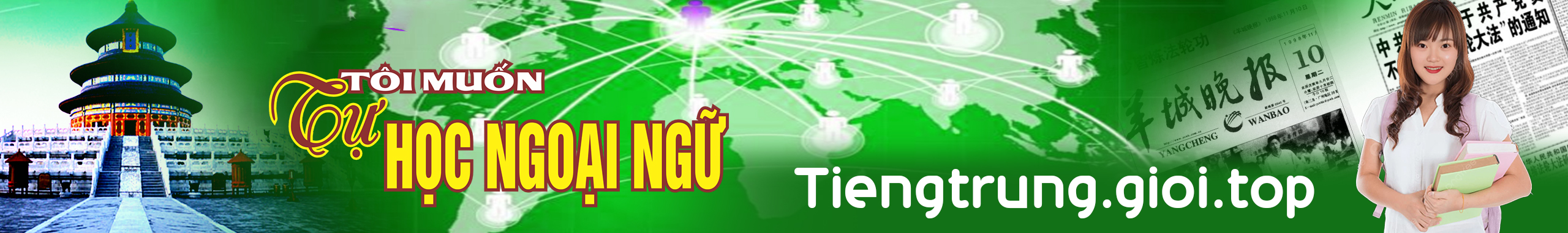 TRANG TÔI TỰ HỌC TIẾNG TRUNG